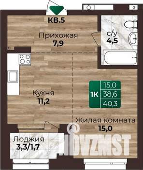1-к квартира, строящийся дом, 40м2, 1/22 этаж