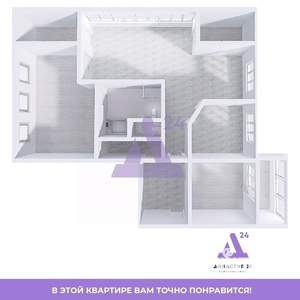 4-к квартира, вторичка, 127м2, 7/8 этаж