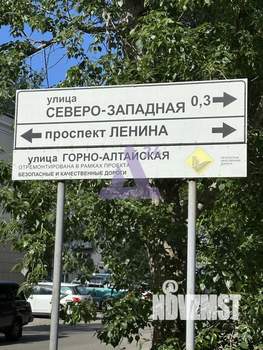 3-к квартира, вторичка, 80м2, 1/4 этаж