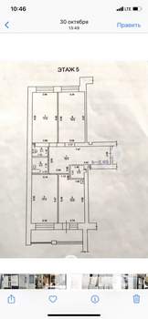3-к квартира, вторичка, 94м2, 5/16 этаж