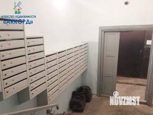 4-к квартира, вторичка, 79м2, 4/9 этаж