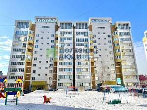 1-к квартира, вторичка, 47м2, 6/10 этаж