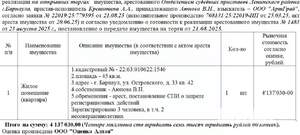 Студия квартира, вторичка, 45м2, 1/5 этаж
