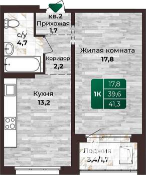 1-к квартира, строящийся дом, 41м2, 12/24 этаж