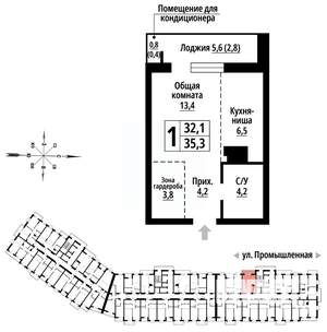 1-к квартира, вторичка, 35м2, 5/23 этаж