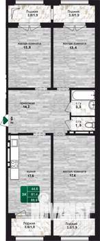 3-к квартира, строящийся дом, 89м2, 20/24 этаж