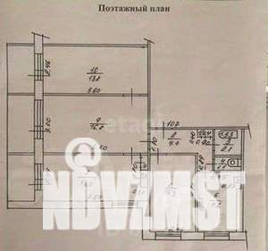 4-к квартира, вторичка, 71м2, 1/9 этаж