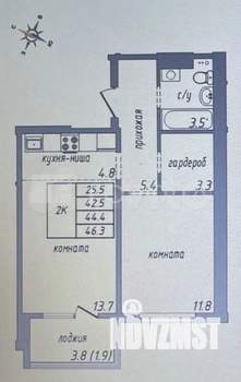 2-к квартира, вторичка, 46м2, 7/17 этаж