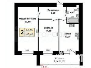 2-к квартира, вторичка, 61м2, 7/16 этаж