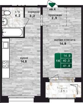 1-к квартира, строящийся дом, 42м2, 10/24 этаж