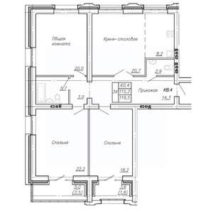 3-к квартира, вторичка, 120м2, 4/4 этаж