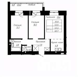 3-к квартира, вторичка, 57м2, 3/10 этаж