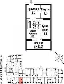 Фото квартиры на продажу (1)