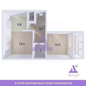 2-к квартира, вторичка, 55м2, 8/10 этаж