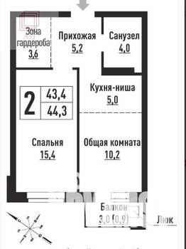 2-к квартира, вторичка, 45м2, 9/10 этаж