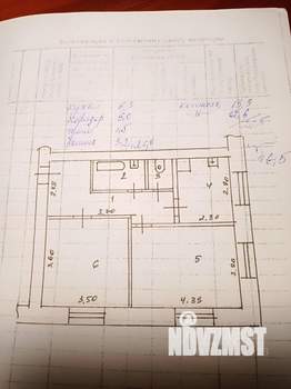 2-к квартира, вторичка, 46м2, 3/3 этаж