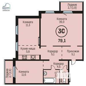 3-к квартира, вторичка, 79м2, 13/19 этаж