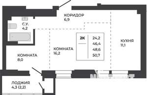 2-к квартира, строящийся дом, 49м2, 4/21 этаж