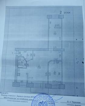 3-к квартира, вторичка, 56м2, 2/5 этаж