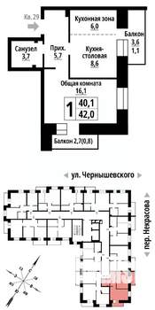 1-к квартира, строящийся дом, 42м2, 7/10 этаж