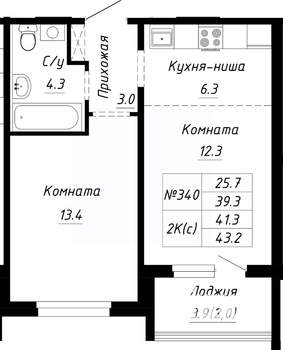 2-к квартира, строящийся дом, 41м2, 2/10 этаж