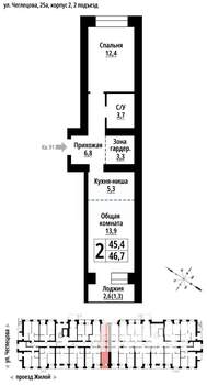 2-к квартира, вторичка, 46м2, 1/9 этаж