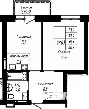 2-к квартира, строящийся дом, 38м2, 3/16 этаж