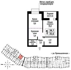 1-к квартира, вторичка, 35м2, 12/23 этаж