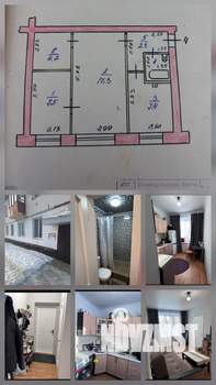 3-к квартира, вторичка, 41м2, 1/2 этаж
