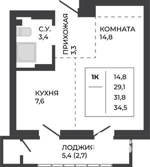 1-к квартира, строящийся дом, 32м2, 2/21 этаж
