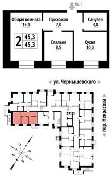 1-к квартира, строящийся дом, 29м2, 1/10 этаж