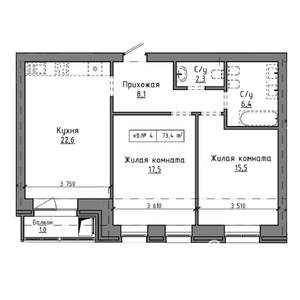 2-к квартира, строящийся дом, 73м2, 3/9 этаж