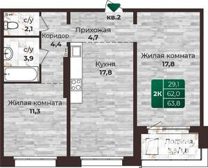 2-к квартира, строящийся дом, 64м2, 20/24 этаж