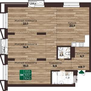 3-к квартира, строящийся дом, 105м2, 16/22 этаж