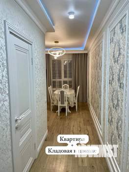 3-к квартира, вторичка, 93м2, 7/16 этаж