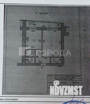 1-к квартира, вторичка, 44м2, 14/15 этаж