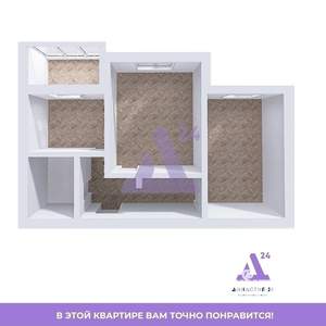 2-к квартира, вторичка, 59м2, 3/16 этаж