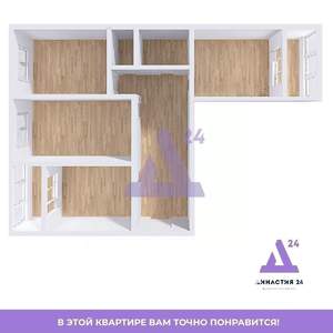 3-к квартира, вторичка, 90м2, 15/16 этаж