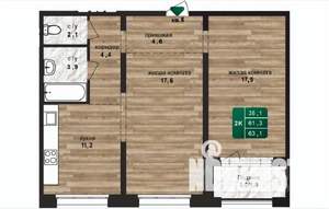 2-к квартира, строящийся дом, 63м2, 5/24 этаж
