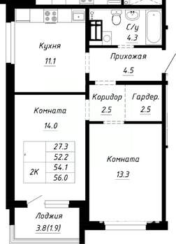 2-к квартира, строящийся дом, 54м2, 6/10 этаж