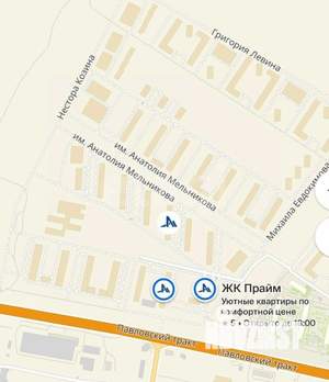 1-к квартира, вторичка, 37м2, 1/11 этаж