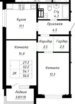 2-к квартира, строящийся дом, 54м2, 3/10 этаж