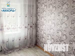 3-к квартира, вторичка, 52м2, 3/5 этаж