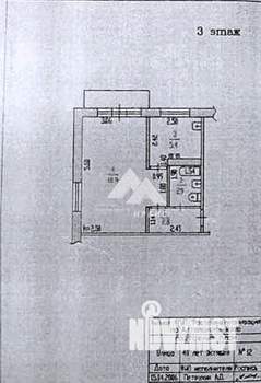 2-к квартира, вторичка, 31м2, 3/5 этаж