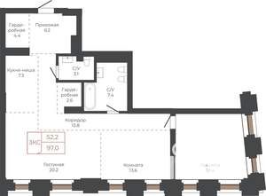 3-к квартира, строящийся дом, 99м2, 17/27 этаж