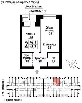 2-к квартира, вторичка, 43м2, 5/9 этаж