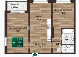 2-к квартира, вторичка, 63м2, 7/24 этаж