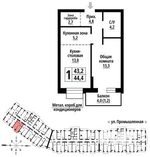 1-к квартира, строящийся дом, 44м2, 11/23 этаж