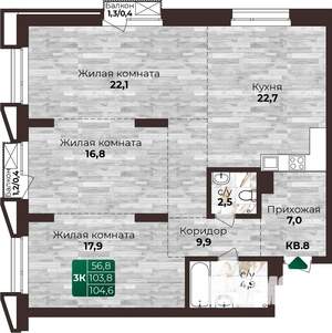 3-к квартира, строящийся дом, 105м2, 8/22 этаж