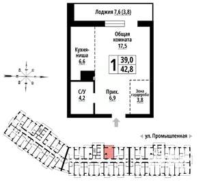 1-к квартира, вторичка, 42м2, 11/23 этаж